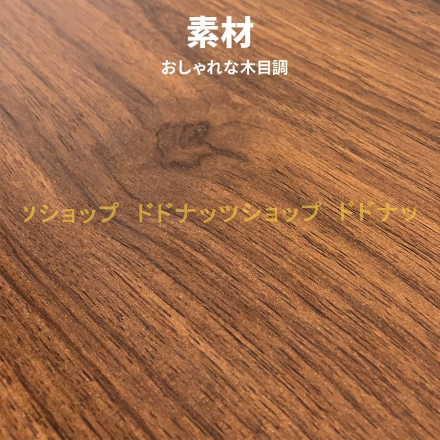 モニター台 卓上 おしゃれ 木製 モニタースタンド パソコン台 机上 卓上 ロータイプ デスク上 棚 ラック デスクトップ パソコンスタンド パソコンラック スリム｜dodonuts-shop｜14