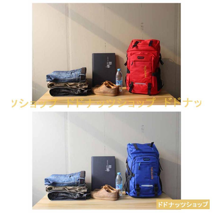 リュック メンズ バックパック 大容量 50L かばん レディース オールシーズン 大型 撥水 登山 通学 通勤 男女兼用 スポーツリュック ジムバッ｜dodonuts-shop｜15