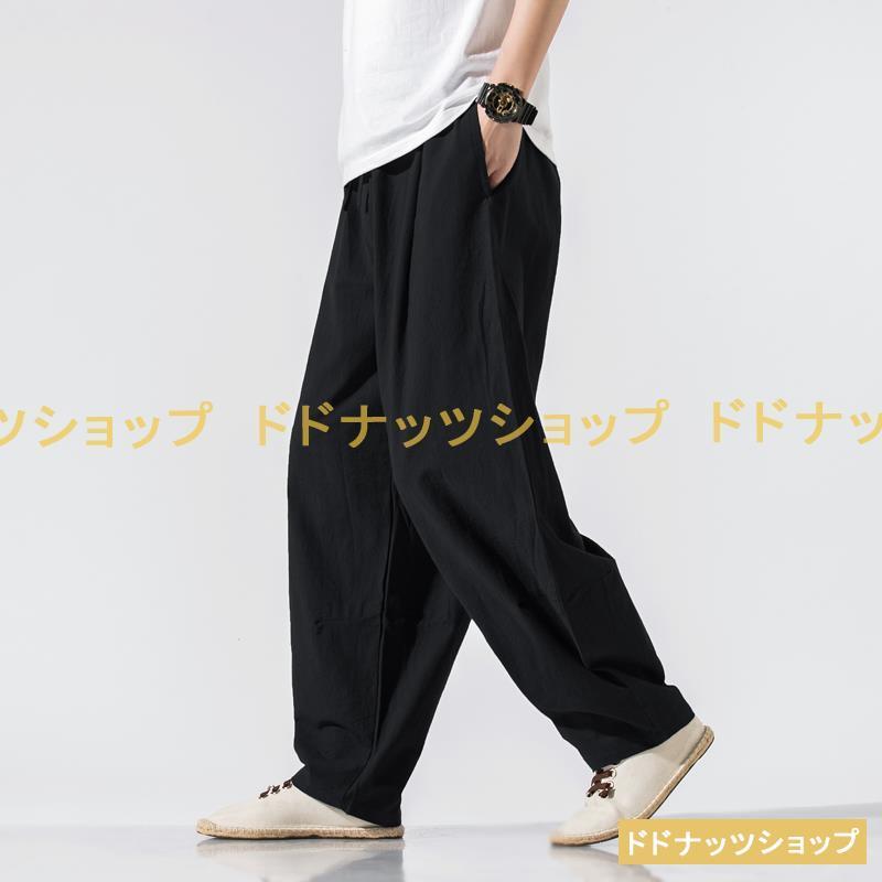 新発売 サルエルパンツ メンズ ガウチョパンツ ワイドパンツ 新発売 サルエルパンツ メンズ ガウチョパンツ ワイドパンツ