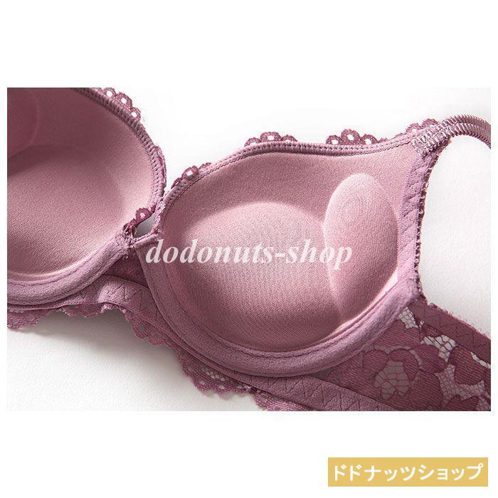 ブラジャー ショーツ セット  下着 レディース セット 盛りパッド パンツ 綺麗 レース 夜  盛りブラ セット 谷間 盛れるブラ  小さいサイズ 脇肉｜dodonuts-shop｜03