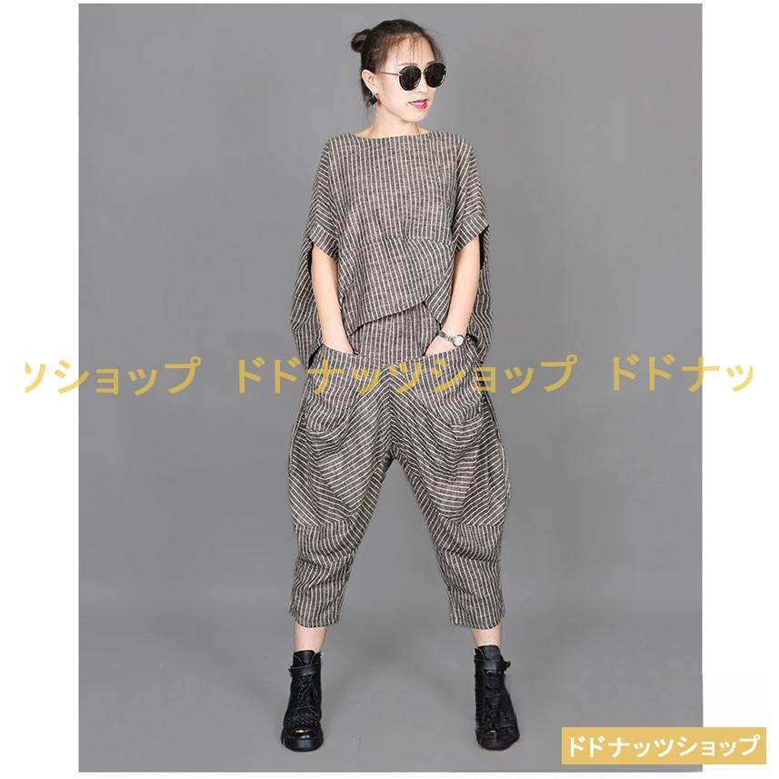 パンツ セットアップ レディース 40代 tシャツ ブラウス トップス ガウチョパンツ サルエルパンツ 九分丈 2点セット ゆったり 大きいサイズ カジュアル 不規則｜dodonuts-shop｜08