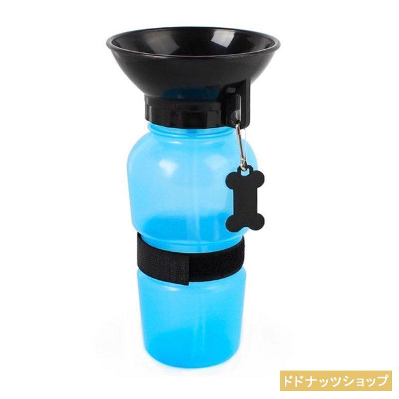 ペット用水筒 給水器 ウォーターボトル 携帯 500ml 犬用 猫用 ドッグ キャット コンパクト 持ち運び お散歩 お出かけ アウトドア 旅行 簡単｜dodonuts-shop｜11