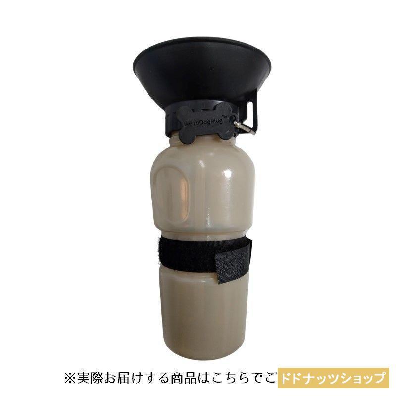 ペット用水筒 給水器 ウォーターボトル 携帯 500ml 犬用 猫用 ドッグ キャット コンパクト 持ち運び お散歩 お出かけ アウトドア 旅行 簡単｜dodonuts-shop｜15