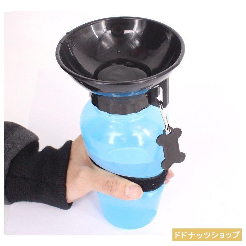 ペット用水筒 給水器 ウォーターボトル 携帯 500ml 犬用 猫用 ドッグ キャット コンパクト 持ち運び お散歩 お出かけ アウトドア 旅行 簡単｜dodonuts-shop｜07