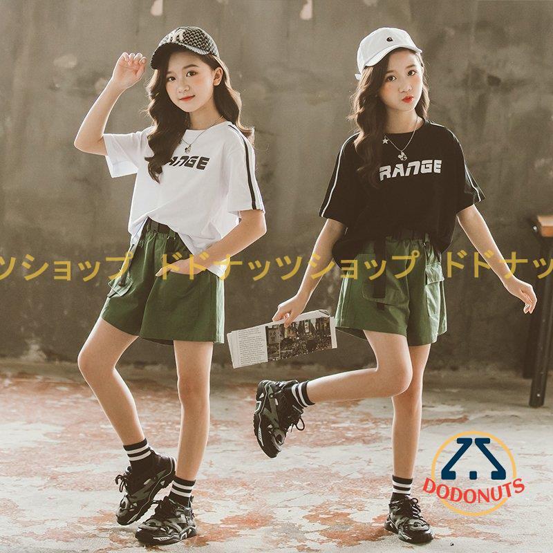 ジャージ 子供服 セットアップ 半袖Tシャツ ショットパンツ 2点セット キッズ 可愛い 夏新作 お出かけ 普段着 通学 運動着｜dodonuts-shop｜03