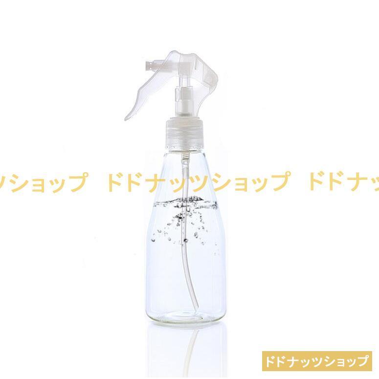 【10個セット】霧吹き用の瓶 小さな水差し ペットボトル  化粧水差し 噴霧剤ビン アルコールじょうろペットボトル スプレー  透明｜dodonuts-shop｜03