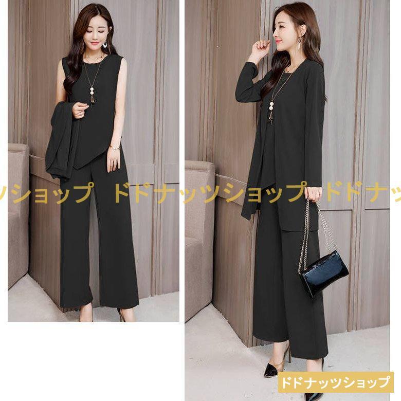 セットアップ パンツスーツ レディース 3点セット ブラウス