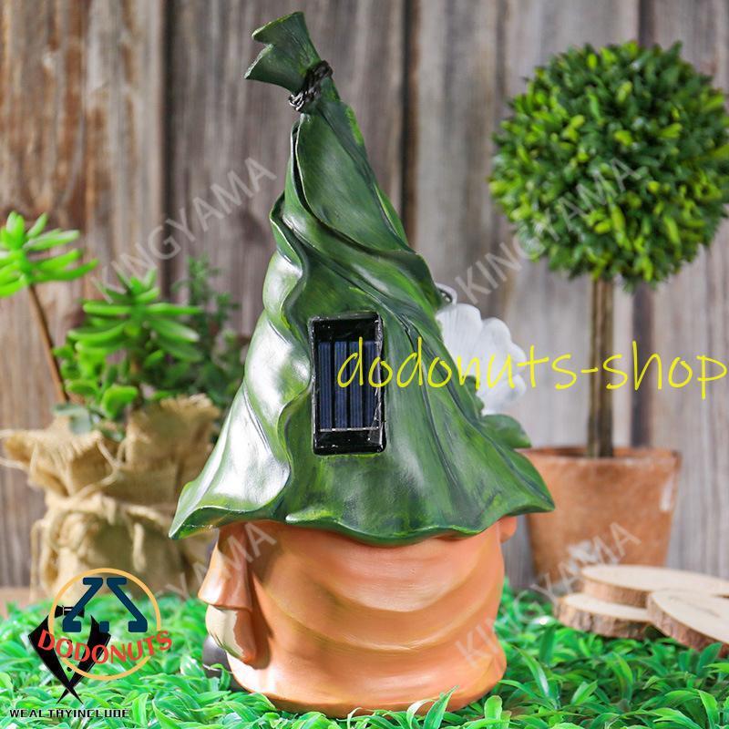 ソーラー置物 もふもふ ノーム コロポックル 大地の妖精