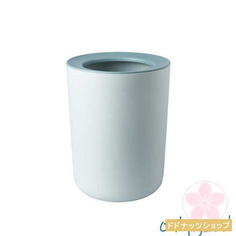 ゴミ箱 おしゃれ 北欧 丸型 袋が見えない ごみ箱 円柱12L リビング