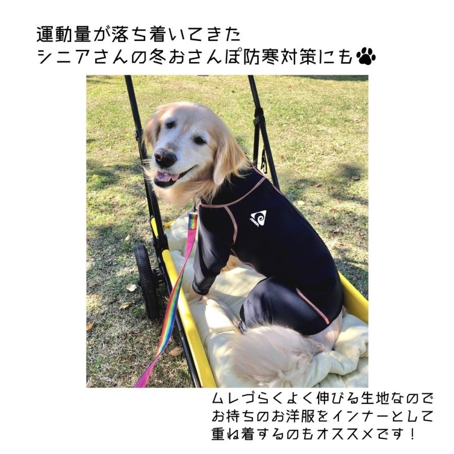ドッグスノースーツ 大、中型犬用 6号サイズ : ASEA - 通販 - Yahoo