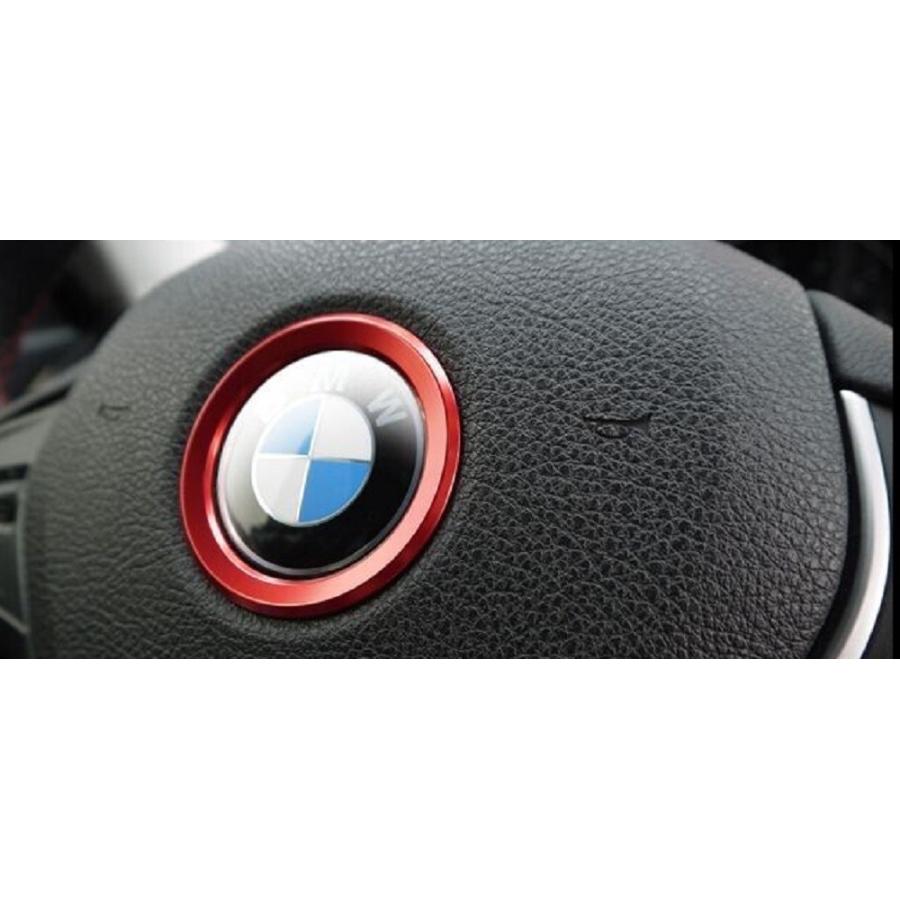 BMW ステアリング ハンドル カスタム アルミ センター リング ホイール