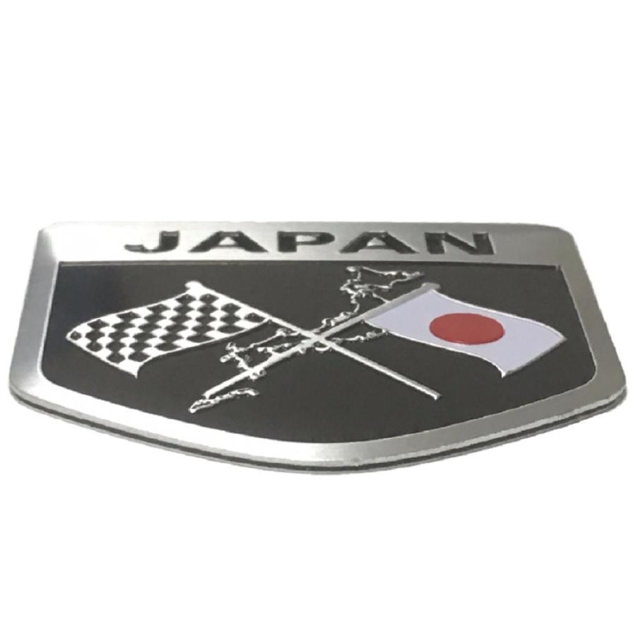 日本 Japan 日の丸 国旗 3d エンブレム アルミ製 プレート ステッカー デコレーションステッカー ラベル シール Dog Fight 通販 Yahoo ショッピング