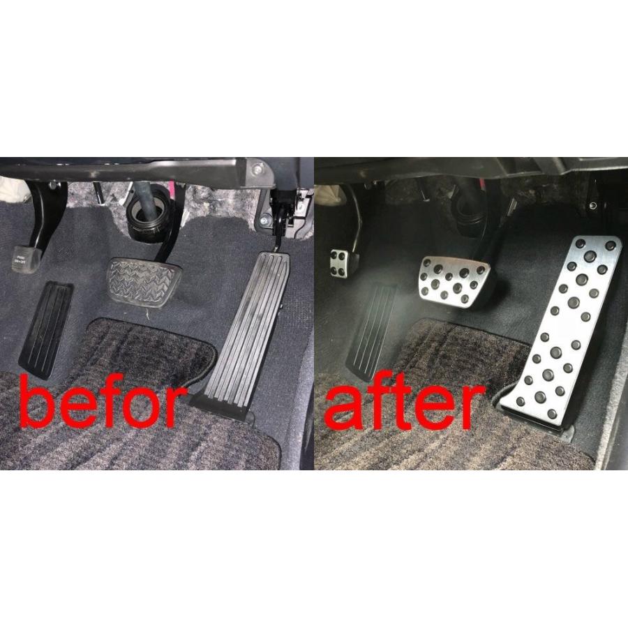 210系 トヨタ クラウン アスリート ハイブリッド アクセルペダル