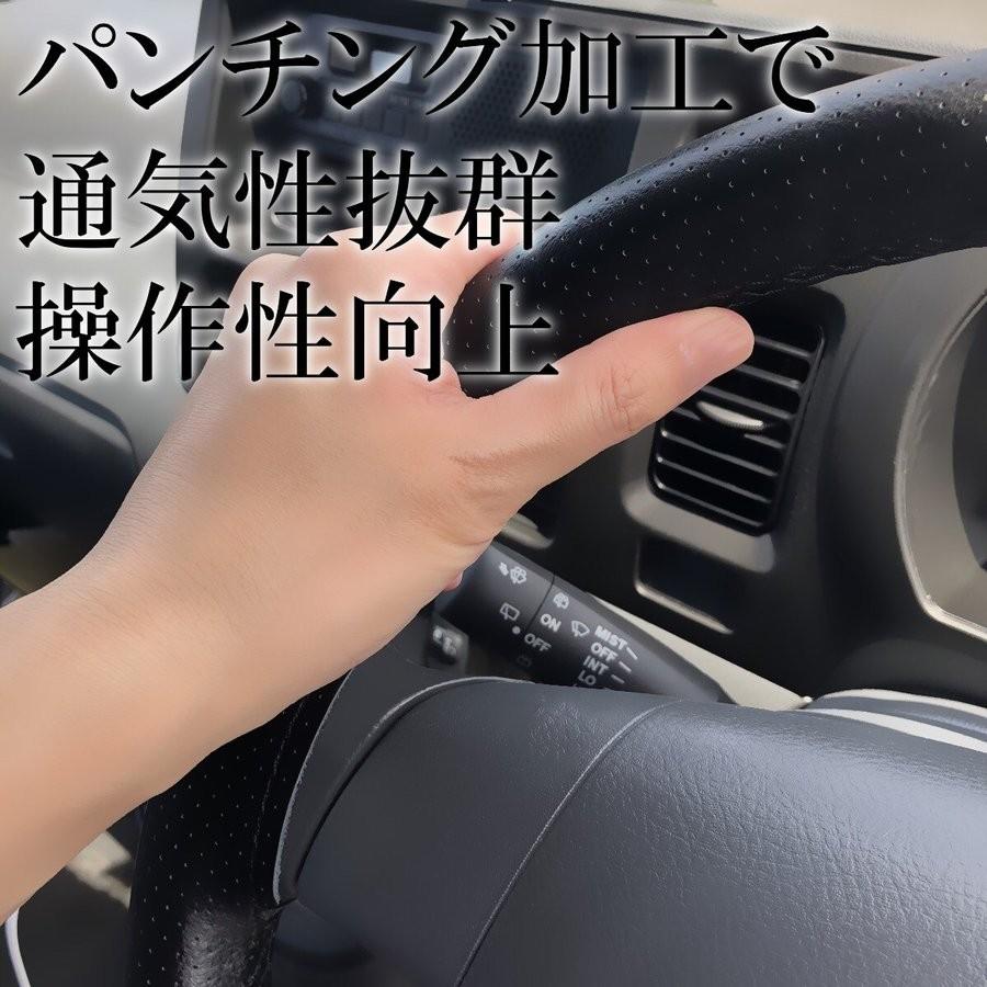 ハンドルカバー ステアリングカバー 車 編み込み 本革 牛革 編み上げ