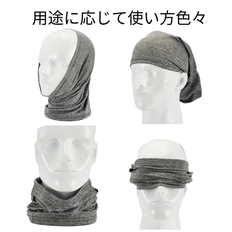 フェイスカバー 春用 夏用 フェイスマスク 日焼け防止 花粉症 ネックゲイター ネックガード 紫外線対策 UVカット 耳かけタイプ 吸汗速乾 スポーツ アウトドア |  | 11