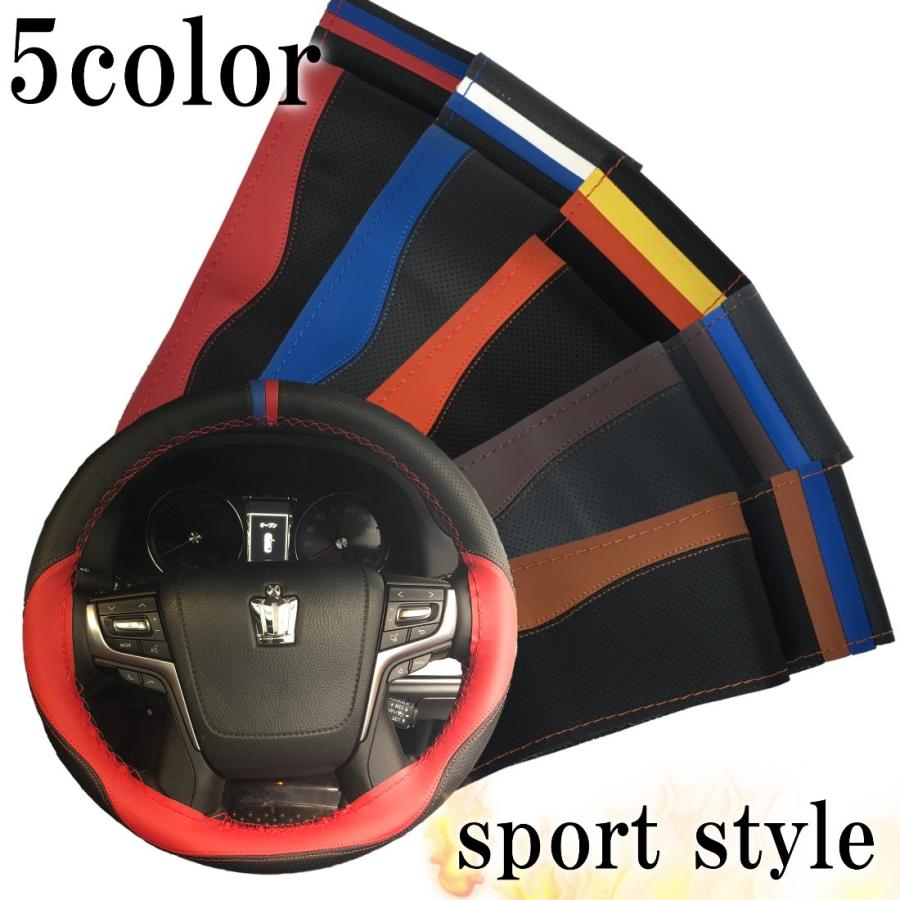 ハンドルカバー ステアリングカバー 車 編み込み 編み上げ 手縫い タイプ ステアリング 軽 自動車 普通車 乗用車 内装 おしゃれ 37cm 38cm 4z 87f8 Ylxq Dog Fight 通販 Yahoo ショッピング