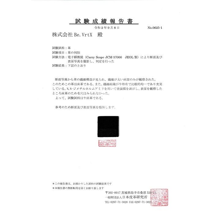 ハンドルカバー 編み込み式 ステアリングカバー 革 本革 普通車 軽自動車 M 37cm 38cm 送料無料 |  | 29
