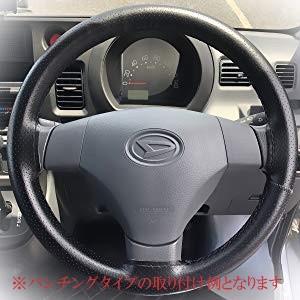 ハンドルカバー 本革 革巻き 本革製 編み込み 普通車 トラック 大型車