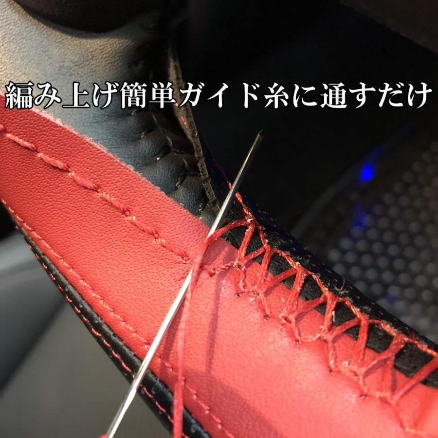 ハンドルカバー スエード 編み込み式 ステアリングカバー編み込み 37cm 38cm 送料無料 |  | 10