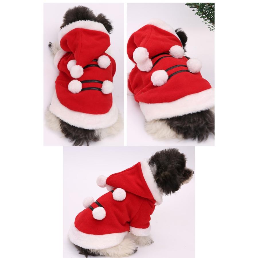 サンタクロース 全身タイプ クリスマス サンタ ハロウィン 仮装 ドッグウェア 犬服 メール便 送料無料｜dog-luck｜03