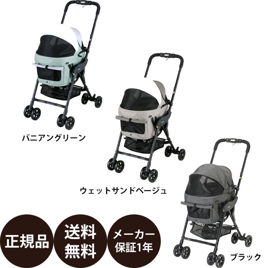 compet ペットカート 小型犬 コンビ コムペット ミリミリライト compet ペットカート 小型犬 コンビ コムペット ミリミリライト