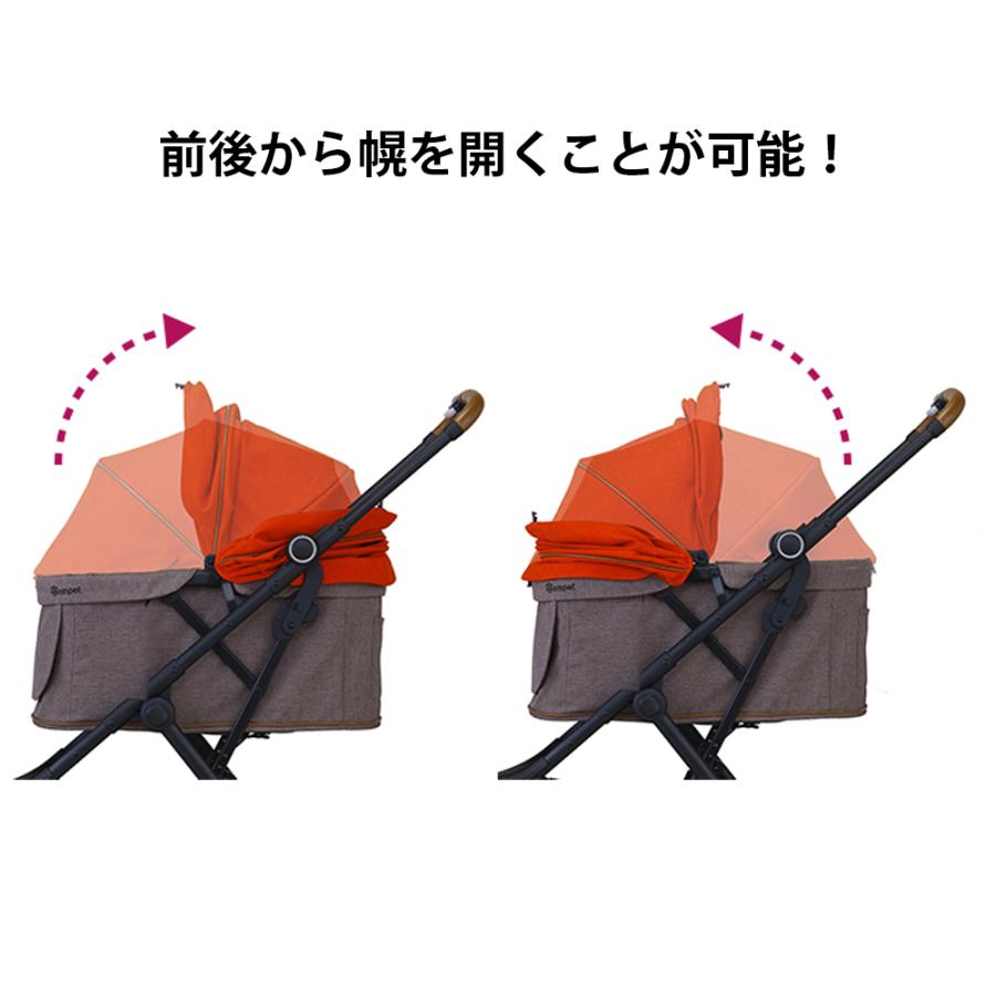 compet コンビ コムペット ルルテイル キラウエアレッド×グレージュ