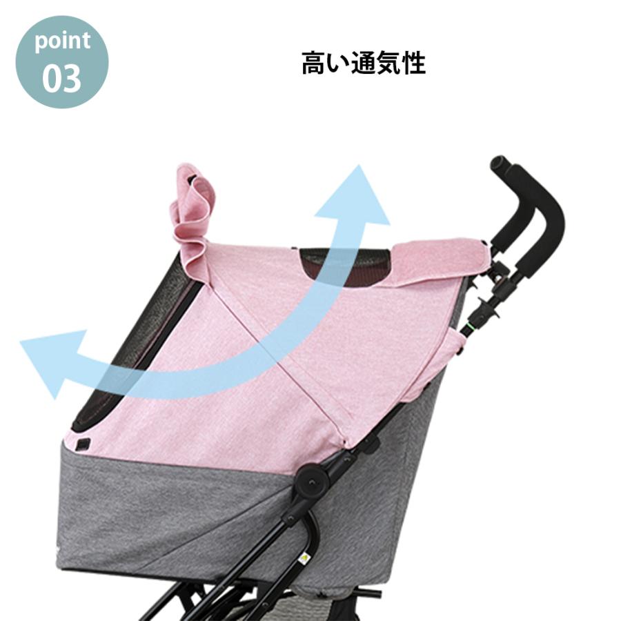 compet コンビ コムペット ワイワイコンパクト ( マウナグリーン