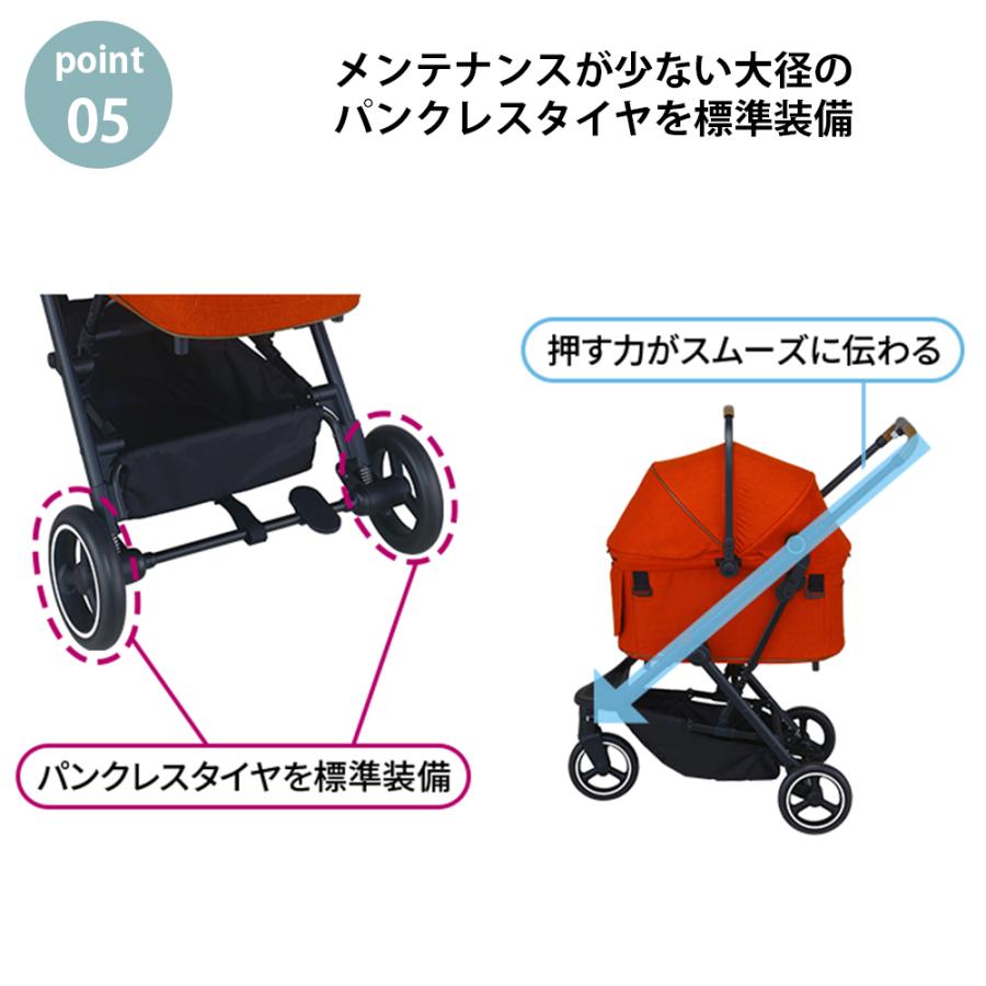 compet コンビ コムペット ルルテイルキャリー ( キラウエアレッド