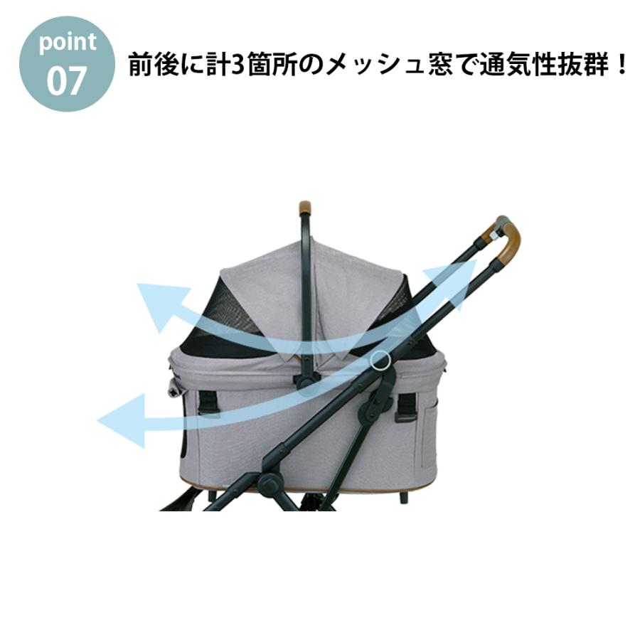 compet コンビ コムペット ルルテイルキャリー ( キラウエアレッド