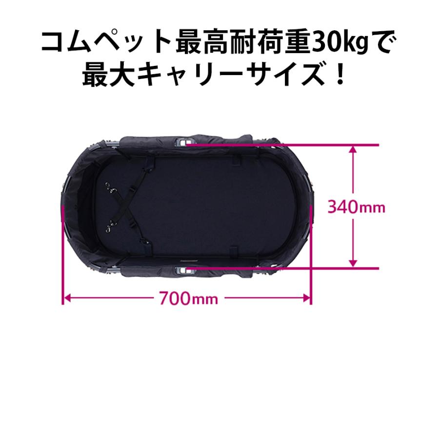 milimili（compet） コンビ コムペット ミリクランアルファロング