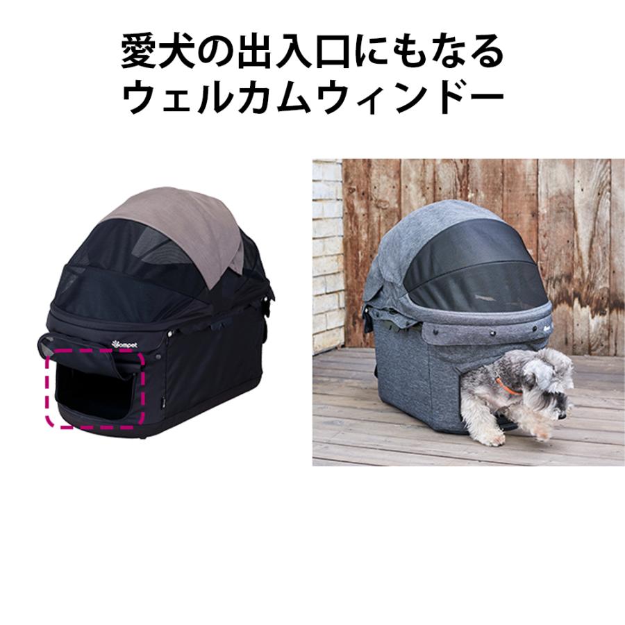 milimili（compet） コンビ コムペット ミリクランアルファロング