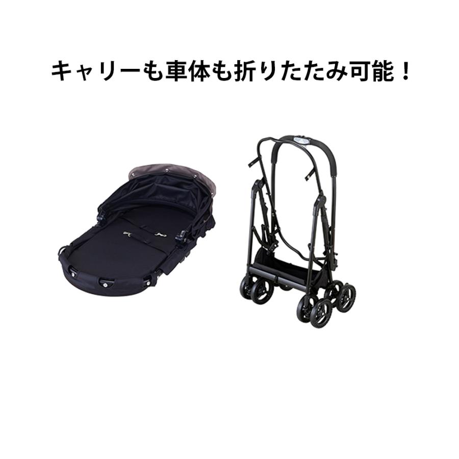 milimili（compet） コンビ コムペット ミリクランアルファロング