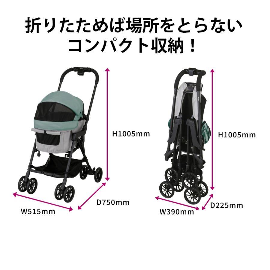 milimili（compet） コンビ コムペット ミリミリ ワイオピグリーン