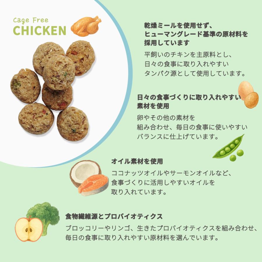 オネストキッチン クランチ グレインフリー ターキー 2.27kg : 豊富な