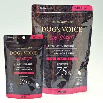 ドッグヴォイス オールステージ 全年齢用 400g 賞味期限:2027/2/24