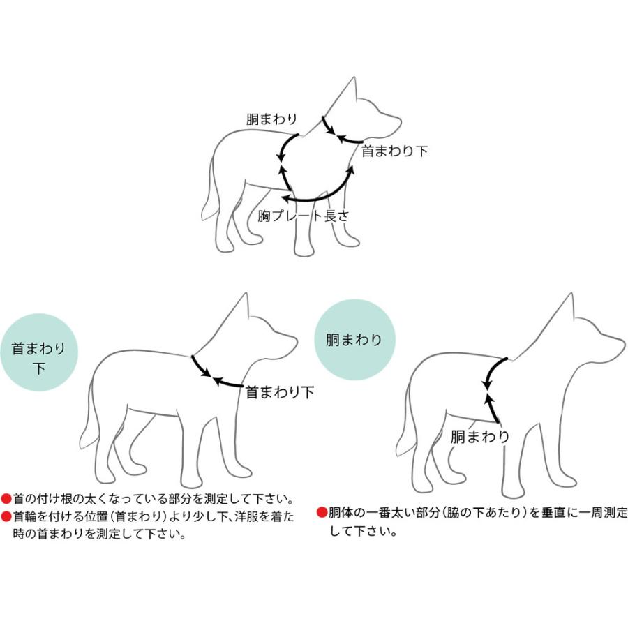 EZYDOG ドライブハーネス S 【イージードッグ】の画像