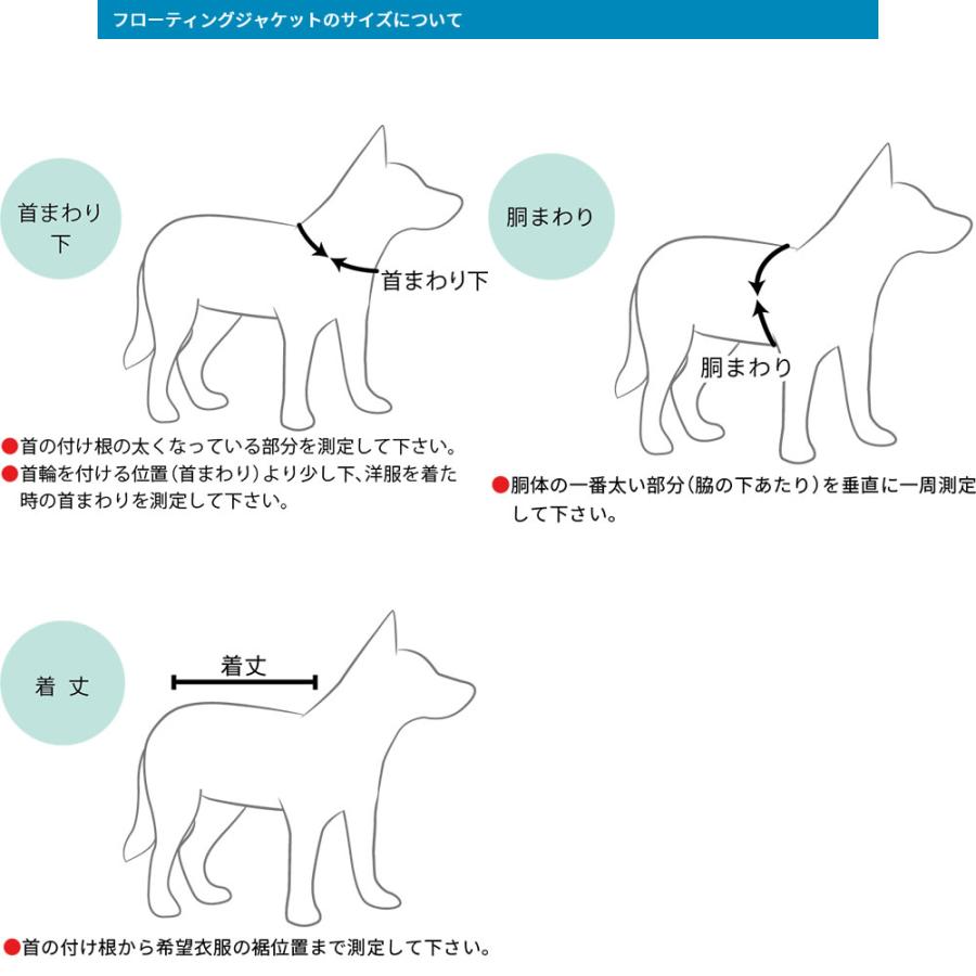 EZYDOG DFDブースト L ( レッド イエロー )の画像