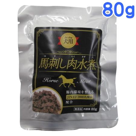 KMT 馬刺し肉水煮 犬用 80g :fb11104:ドッグフード犬用品 ペネット - 通販 - Yahoo!ショッピング