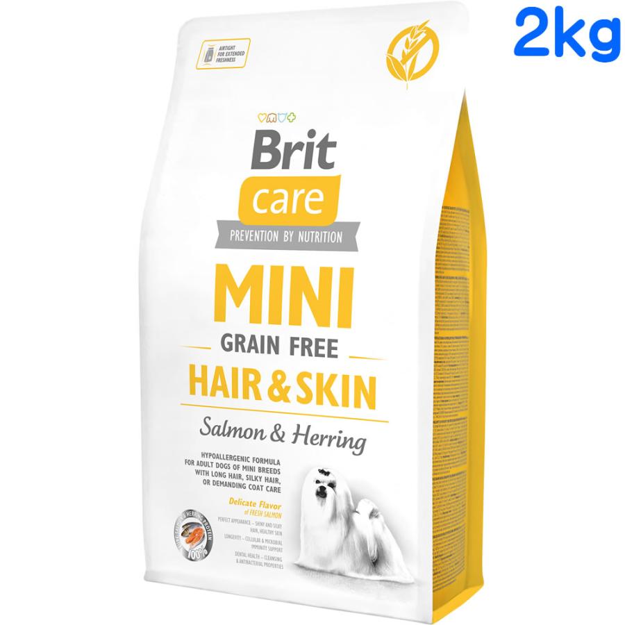 Brit（ブリット） Britケアミニ グレインフリー ヘアー＆スキン