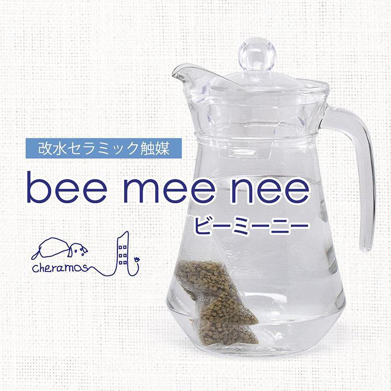 セラスト BEE MEE NEE BIG ビーミーニービッグ for dog 21kg以上の動物