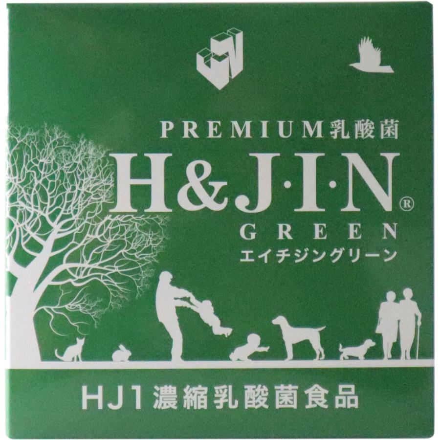 ケイエムテイ 乳酸菌エイチジングリーン 動物用 30包入り H＆JIN 国産
