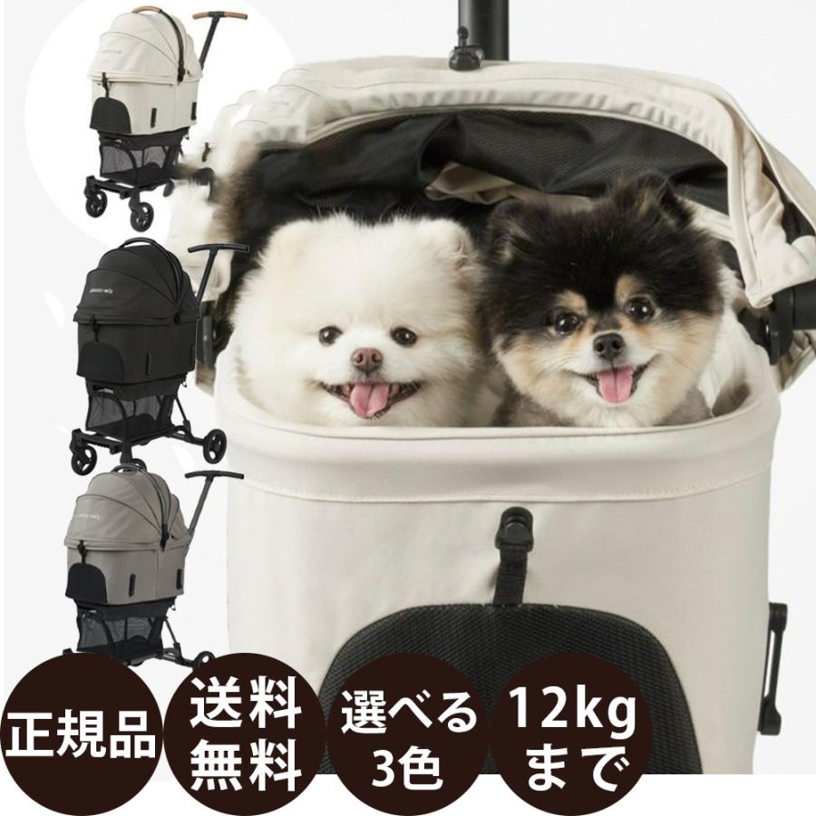 【期間限定特別価格】　正規品　新品エアバギー ウィズエックス ヴィンテージカーキ AIRBUGGY（エアバギー） GMPインターナショナル WIZ X ( ヴィンテージ