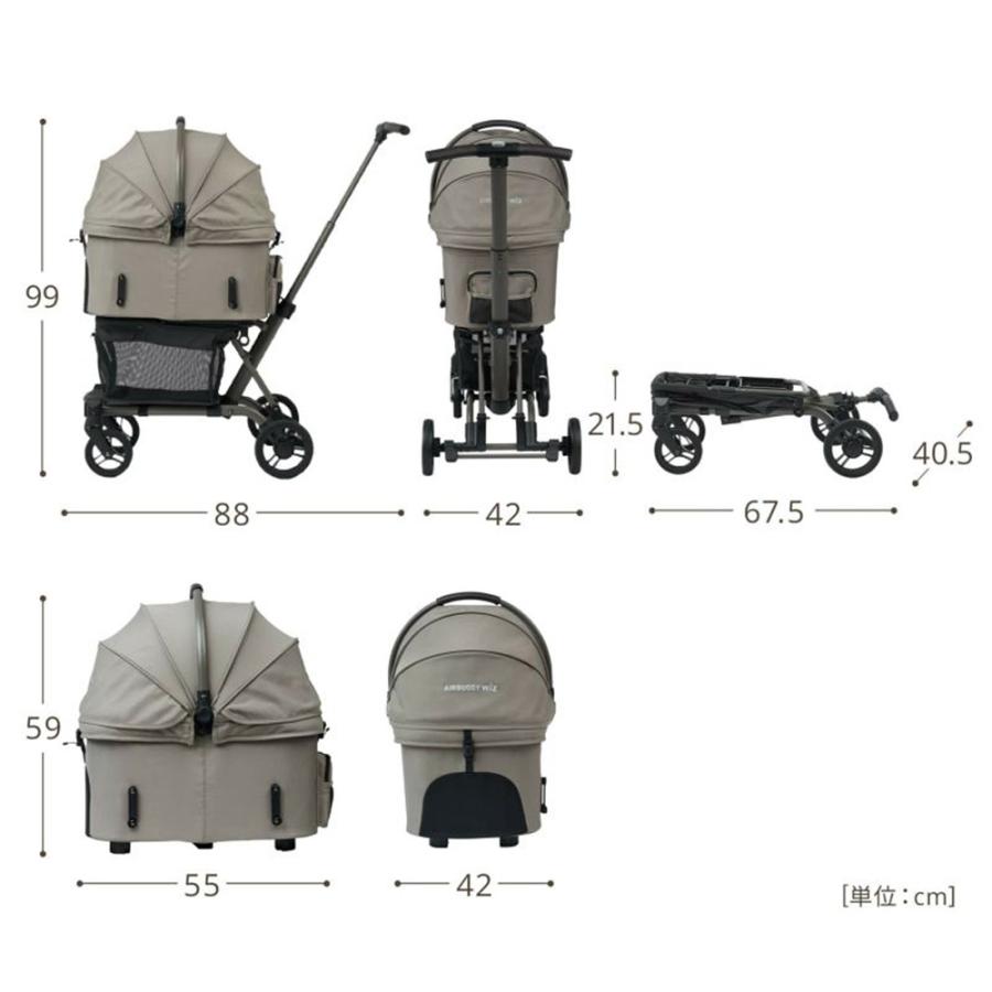 AIRBUGGY（エアバギー） GMPインターナショナル WIZ X ( ヴィンテージ 
