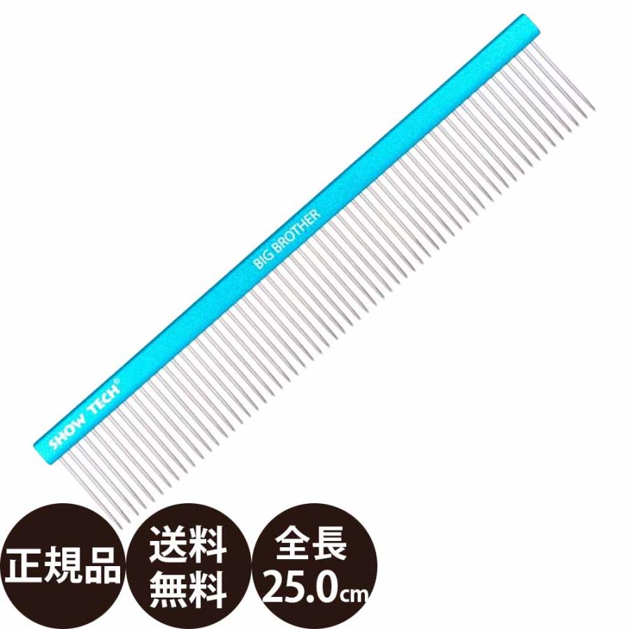 SHOW TECH ショーテック Big Brother コーム 25cm #13 : 豊富な品揃え