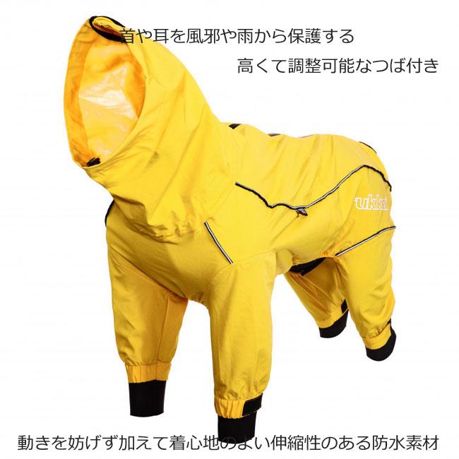RUKKA・ルッカ プロテクトオーバーオール サイズ50・55 : 輸入犬用品