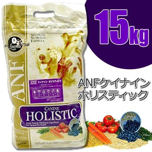 成犬用ドッグフード　ANF ケイナイン　ホリスティック 15kg　 正規品｜dog-sagara