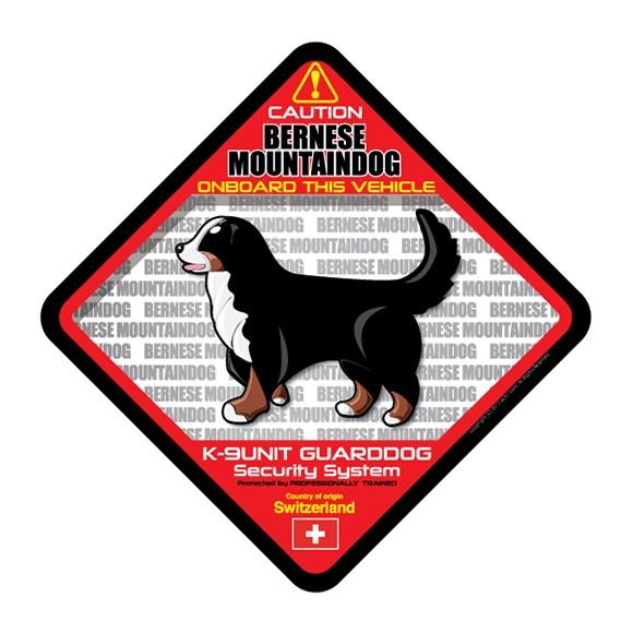 犬ステッカー：バーニーズマウンテンドッグONBOARDステッカー : DOG ON 