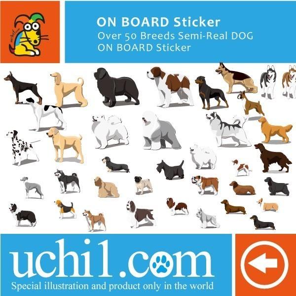 犬ステッカー：柴犬ONBOARDステッカー｜dogandsurfdesign｜04