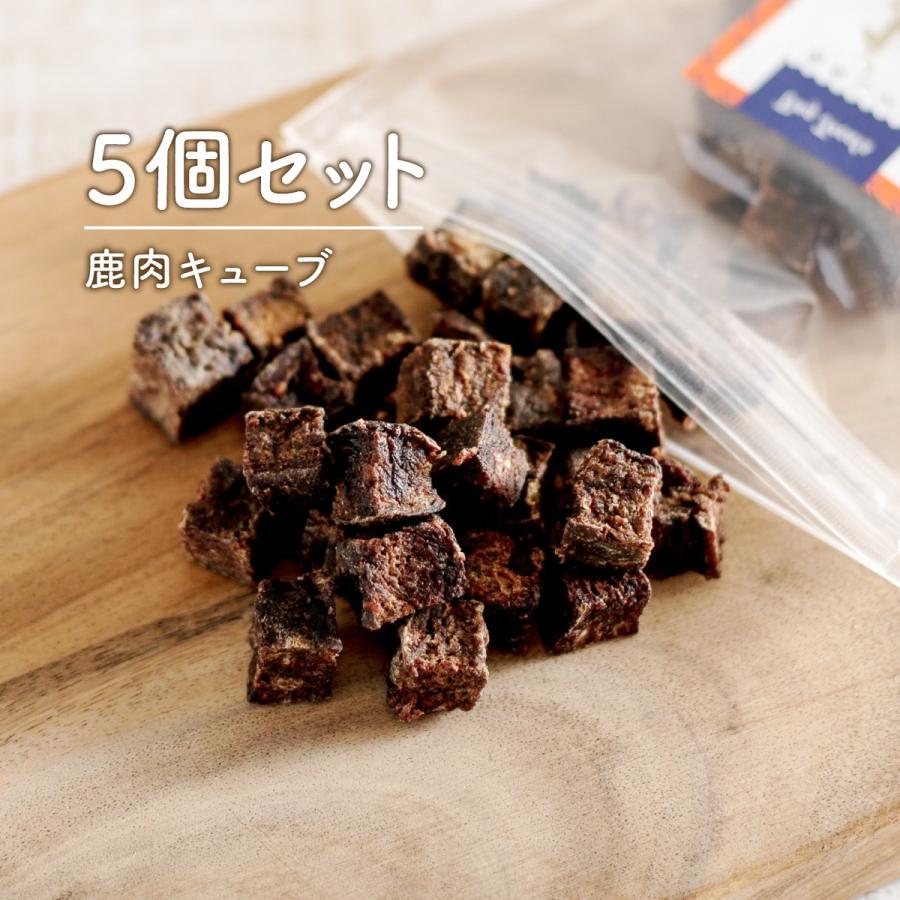 無添加ペットおやつ 最新 熊本産 鹿肉 牛 2セット 犬 おやつ 無添加