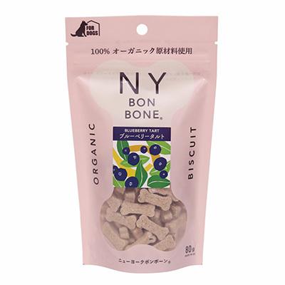 NY BON BONE ブルーベリータルト オーガニック ビスケット | 
